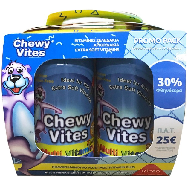 Chewy Vites Multivitamin Plus Πολυβιταμίνες Ζελεδάκια για Παιδιά 2x60 Bears Promo -30% 1+1 Δώρο Chewy Vites Multivitamin Plus Πολυβιταμίνες Ζελεδάκια για Παιδιά 2x60 Bears Promo -30% 1+1 Δώρο