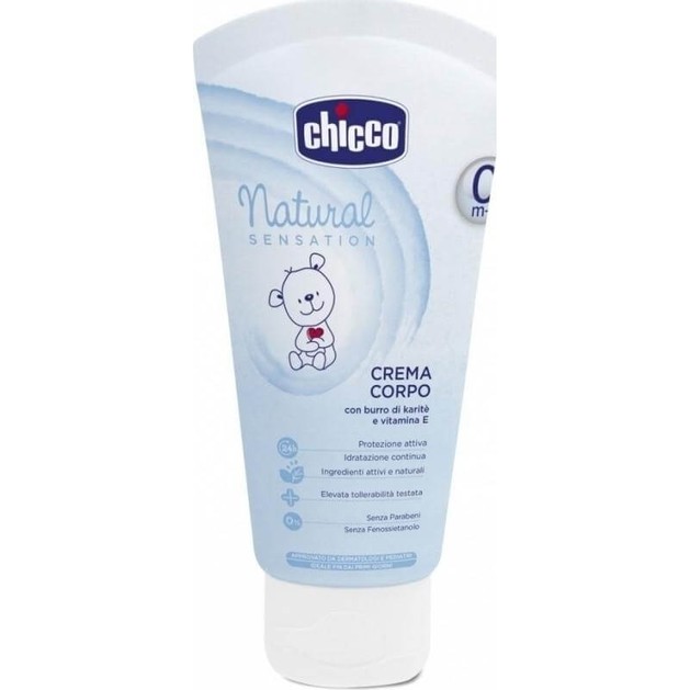 Chicco Natural Sensation Body Lotion 150ml Chicco Natural Sensation Body Lotion 150ml