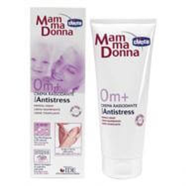 Chicco Mamma Donna Κρέμα Σύσφιξης Σώματος 200ml Chicco Mamma Donna Κρέμα Σύσφιξης Σώματος 200ml