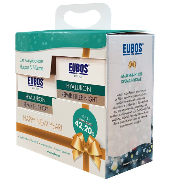 Eubos Πακέτο Προσφοράς Hyaluron Repair Filler Day Creme 50ml & Hyaluron Repair Filler Night Creme 50ml σε Ειδική Τιμή Eubos Πακέτο Προσφοράς Hyaluron Repair Filler Day Creme 50ml & Hyaluron Repair Filler Night Creme 50ml σε Ειδική Τιμή