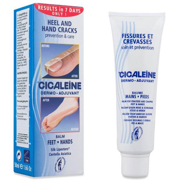 Vican Akileine Cicaleine for Cracked Skin Hand & Feet 50ml Vican Akileine Cicaleine for Cracked Skin Hand & Feet 50ml