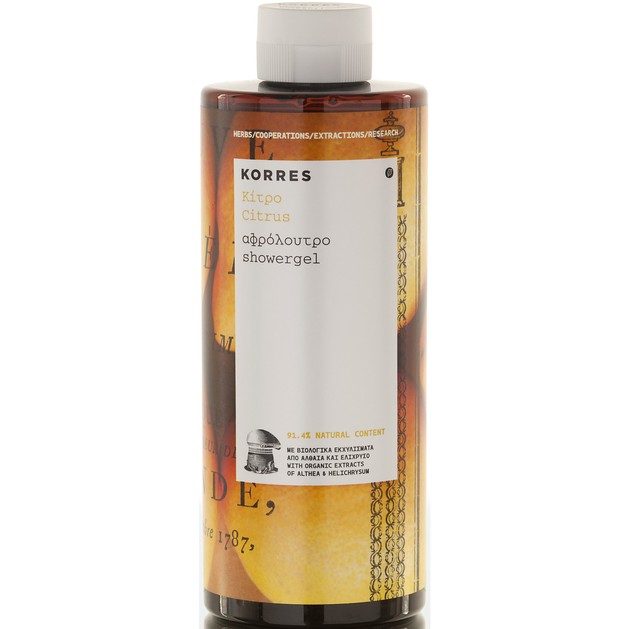 Korres Citrus Showergel 250ml Korres Citrus Showergel 250ml