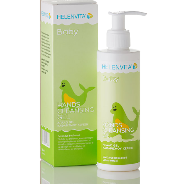 Helenvita Baby Hands Cleansing Gel Εξαιρετικά Απαλό Gel Καθαρισμού 200ml Helenvita Baby Hands Cleansing Gel Εξαιρετικά Απαλό Gel Καθαρισμού 200ml