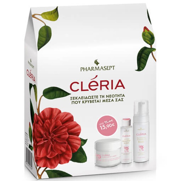 Pharmasept Cleria Promobox Pharmasept Cleria Promobox
