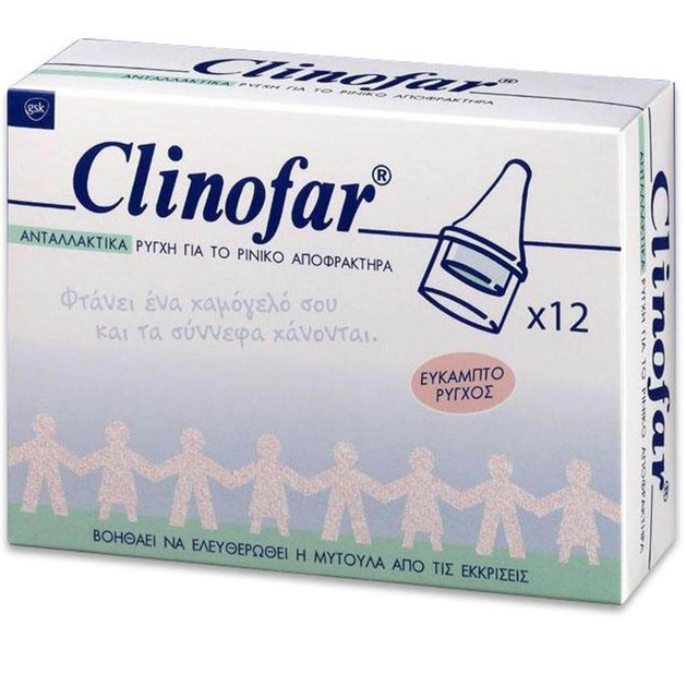 Clinofar Ανταλλακτικά Ρινικού Αποφρακτήρα 12 Τεμάχια Clinofar Ανταλλακτικά Ρινικού Αποφρακτήρα 12 Τεμάχια