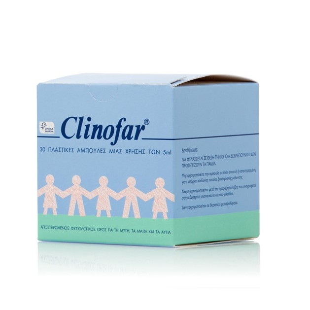 Clinofar Αποστειρωμένος Φυσιολογικός Ορός σε Αμπούλες για τη Μύτη & τα Μάτια 30 x 5ml Clinofar Αποστειρωμένος Φυσιολογικός Ορός σε Αμπούλες για τη Μύτη & τα Μάτια 30 x 5ml