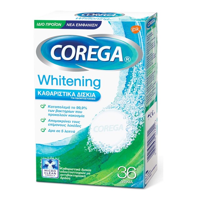 Corega Whitening Καθαριστικά Δισκία Οδοντοστοιχιών, Καθαρίζουν σε Βάθος και Απομακρύνουν τους Επίμονους Λεκέδες 36 Effer.Tabs Corega Whitening Καθαριστικά Δισκία Οδοντοστοιχιών, Καθαρίζουν σε Βάθος και Απομακρύνουν τους Επίμονους Λεκέδες 36 Effer.Tabs