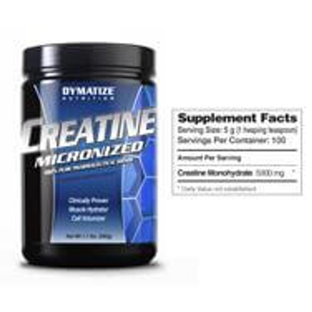 Dymatize Creatine Monohydrate Αντοχή Και Ενέργεια Για Απαιτητικές Προπονήσεις 500 gr Dymatize Creatine Monohydrate Αντοχή Και Ενέργεια Για Απαιτητικές Προπονήσεις 500 gr