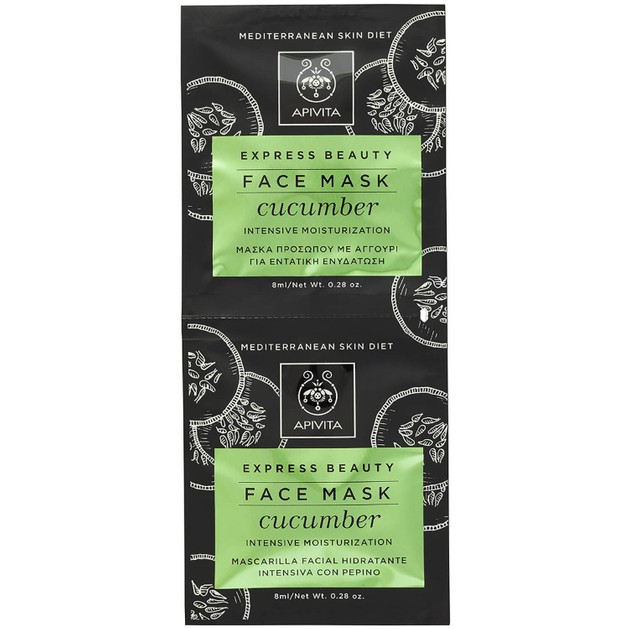 Express Beauty With Cucumber 2x8ml - Apivita Express Beauty With Cucumber 2x8ml - Apivita