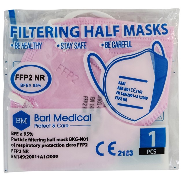 Filtering Half Non Medical Masks FFP2 NR KN95 Μάσκα Προστασίας με Μεταλλικό Έλασμα μιας Χρήσης σε Ροζ Χρώμα 1 Τεμάχιο Filtering Half Non Medical Masks FFP2 NR KN95 Μάσκα Προστασίας με Μεταλλικό Έλασμα μιας Χρήσης σε Ροζ Χρώμα 1 Τεμάχιο
