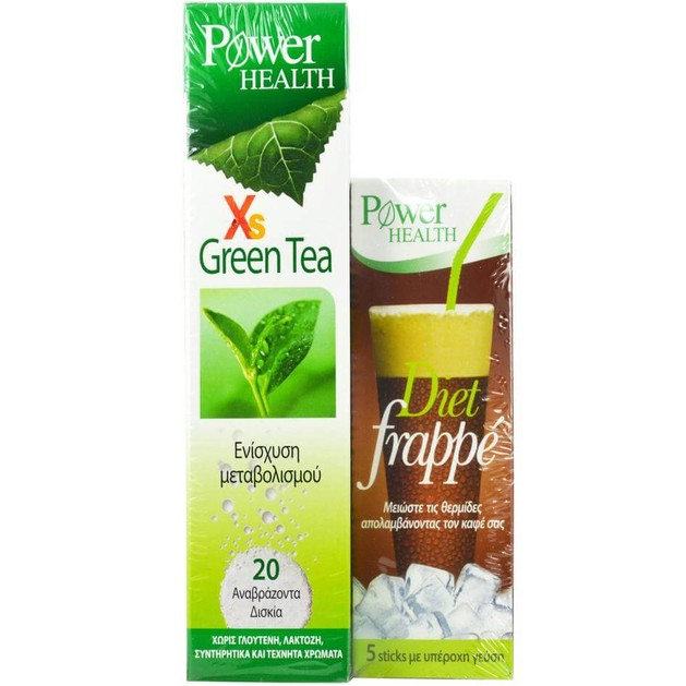 Power Health Πακέτο Προσφορά Xs Green Tea 20Effer.tabs & Diet Frappe 5 sticks Power Health Πακέτο Προσφορά Xs Green Tea 20Effer.tabs & Diet Frappe 5 sticks