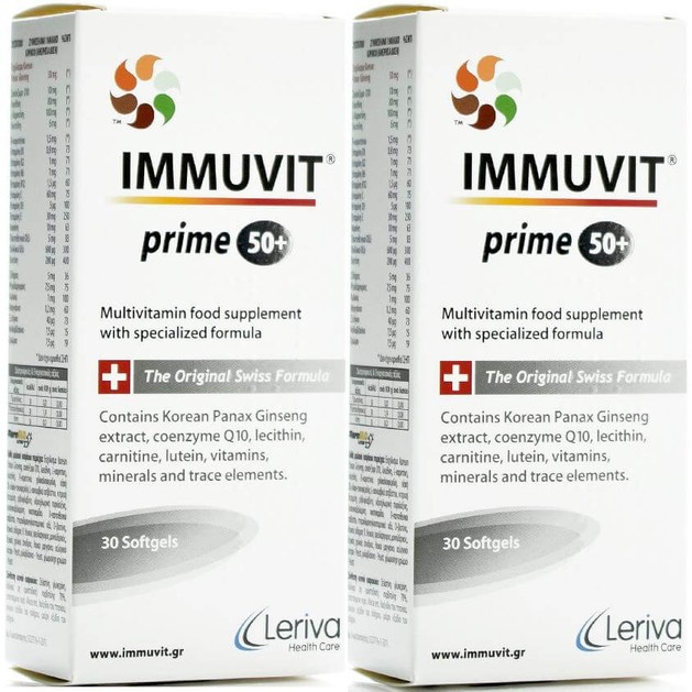 Immuvit Πακέτο Prime 50 + Πλήρες και Ισορροπημένο Συμπλήρωμα Διατροφής 1+1 2x30caps Immuvit Πακέτο Prime 50 + Πλήρες και Ισορροπημένο Συμπλήρωμα Διατροφής 1+1 2x30caps