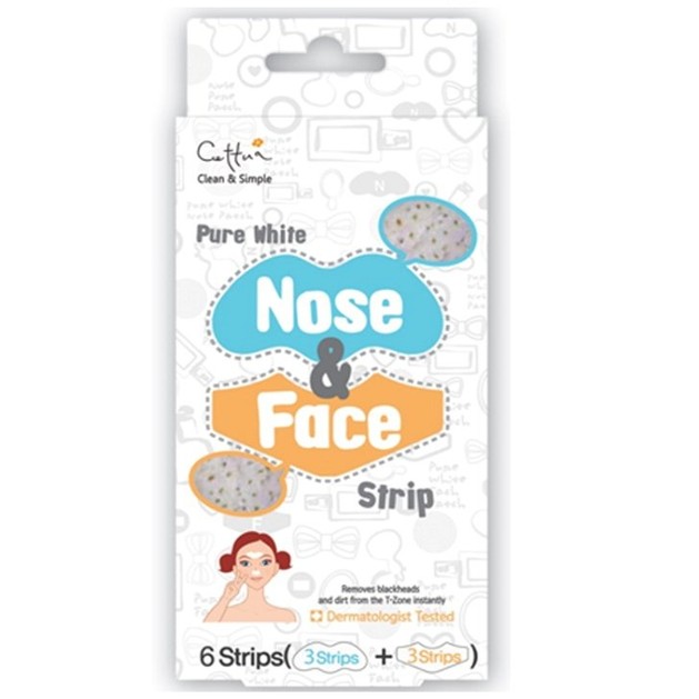 Vican Cettua Clean&Simple Pure White Nose & Face, για Αφαίρεση των Μαύρων Στιγμάτων από την Μύτη και το Πρόσωπο, 12 Επιθέματα Vican Cettua Clean&Simple Pure White Nose & Face, για Αφαίρεση των Μαύρων Στιγμάτων από την Μύτη και το Πρόσωπο, 12 Επιθέματα
