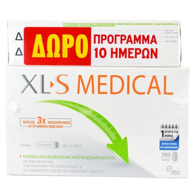 XLS Medical Fat Binder Συμπλήρωμα για τον Έλεγχο του Σωματικού Βάρους & Επιταχύνσης του Αδυνατίσματος 180Δισκία & Δώρο 60Δισκία XLS Medical Fat Binder Συμπλήρωμα για τον Έλεγχο του Σωματικού Βάρους & Επιταχύνσης του Αδυνατίσματος 180Δισκία & Δώρο 60Δισκία