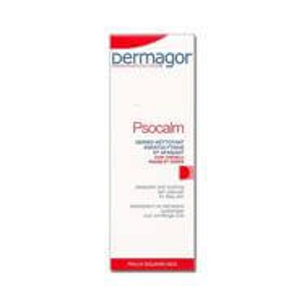 Dermagor Psocalm Τοπική Προσέγγιση Της Ψωρίασης Dermagor Psocalm Τοπική Προσέγγιση Της Ψωρίασης