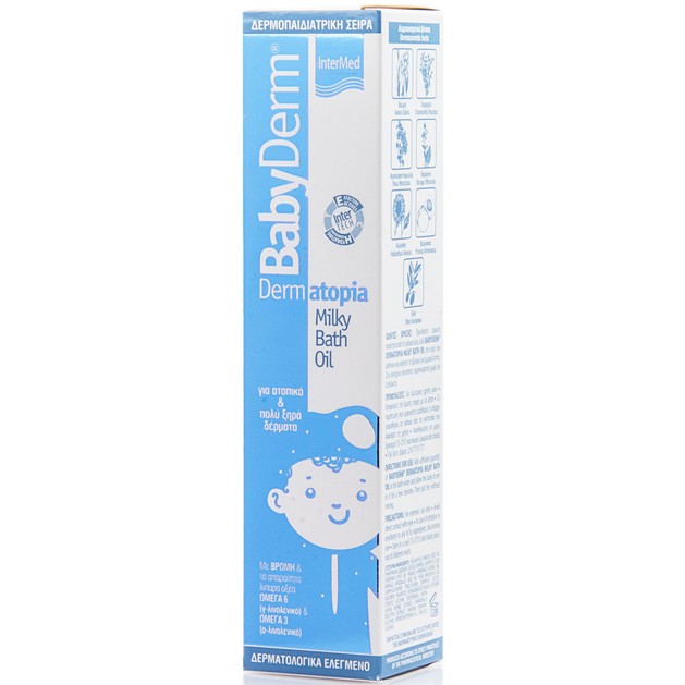 Babyderm Dermatopia Milky Bath Oil Γαλακτώδες Λάδι Μπάνιου για Ατοπικά & Πολύ Ξηρά Δέρματα 200ml Babyderm Dermatopia Milky Bath Oil Γαλακτώδες Λάδι Μπάνιου για Ατοπικά & Πολύ Ξηρά Δέρματα 200ml