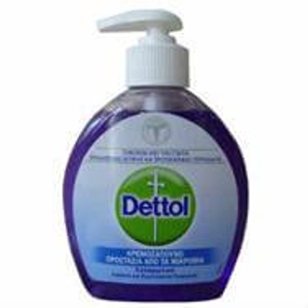 Dettol Κρεμοσάπουνο Χαλαρωτικό Λεβάντα και Εκχυλίσματα Σταφυλιού 250ml Dettol Κρεμοσάπουνο Χαλαρωτικό Λεβάντα και Εκχυλίσματα Σταφυλιού 250ml