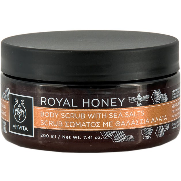 Apivita Royal Honey Body Scrub 200ml Apivita Royal Honey Body Scrub 200ml