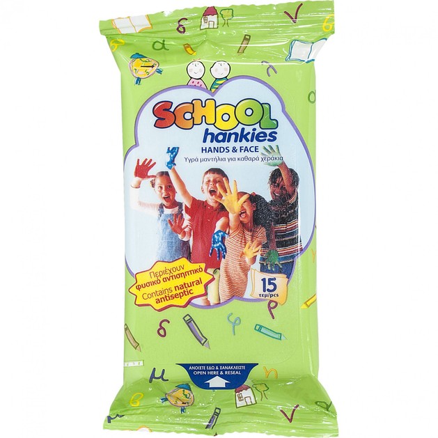 School Hankies Υγρά Μαντηλάκια Χεριών για Παιδιά 15τμχ School Hankies Υγρά Μαντηλάκια Χεριών για Παιδιά 15τμχ