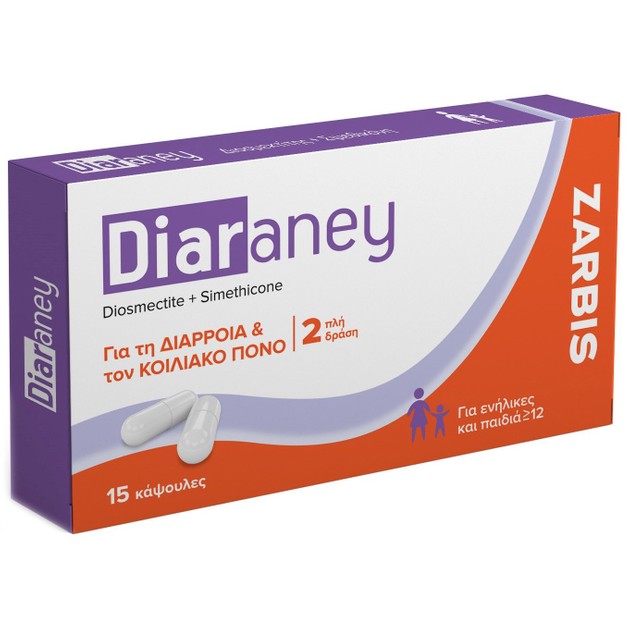 Zarbis Diaraney 15caps Zarbis Diaraney 15caps