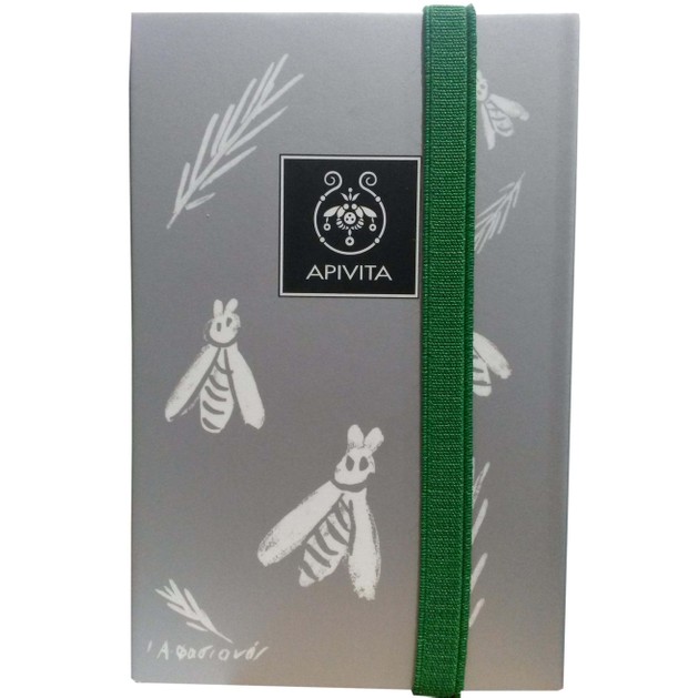 Apivita Πακέτο Προσφοράς Gift Set Bee Radiant Serum Ορός Αντιγήρανσης & Λάμψης 30ml & Δώρο Face Mask Orange Μάσκα Λάμψης 50ml Apivita Πακέτο Προσφοράς Gift Set Bee Radiant Serum Ορός Αντιγήρανσης & Λάμψης 30ml & Δώρο Face Mask Orange Μάσκα Λάμψης 50ml