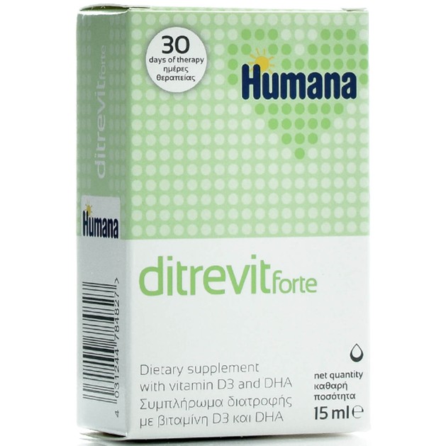 Humana Ditrevit Forte Συμπλήρωμα Διατροφής με Βιταμίνη D3 και DHA 15ml Humana Ditrevit Forte Συμπλήρωμα Διατροφής με Βιταμίνη D3 και DHA 15ml