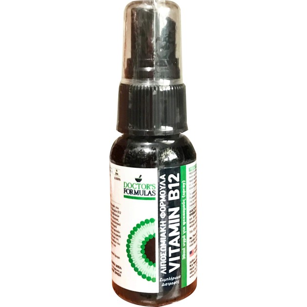 Doctor\'s Formulas Λιποσωμιακή Φόρμουλα Vitamin B12 Συμπλήρωμα Διατροφής για Παραγωγή Ενέργειας σε Spray 30ml Doctor\'s Formulas Λιποσωμιακή Φόρμουλα Vitamin B12 Συμπλήρωμα Διατροφής για Παραγωγή Ενέργειας σε Spray 30ml