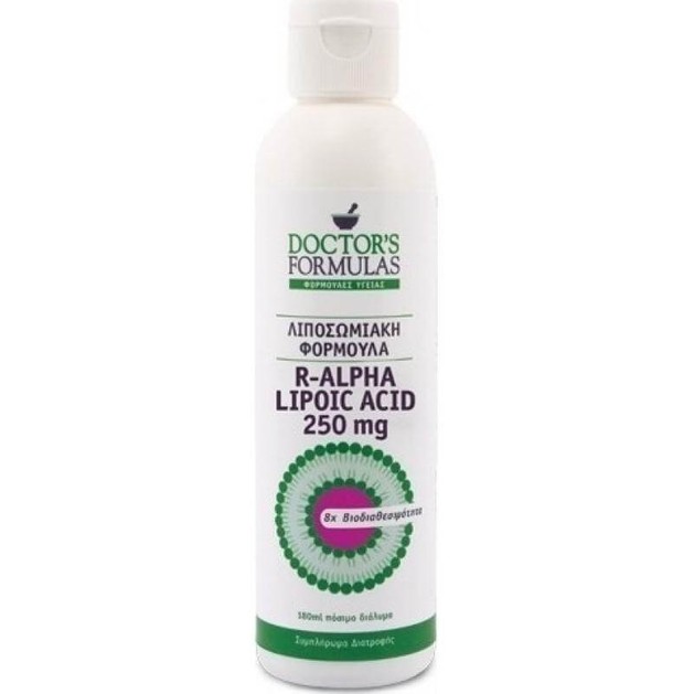 Doctor\'s Formulas Λιποσωμιακό R-Alpha Lipoic Acid 250mg 300ml Doctor\'s Formulas Λιποσωμιακό R-Alpha Lipoic Acid 250mg 300ml