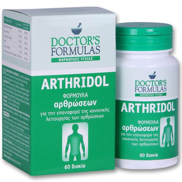Doctor\'s Formulas Arthridol 60caps Doctor\'s Formulas Arthridol 60caps