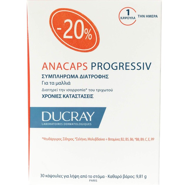 Ducray Anacaps Progressiv 30 Caps Promo -20% Ducray Anacaps Progressiv 30 Caps Promo -20%