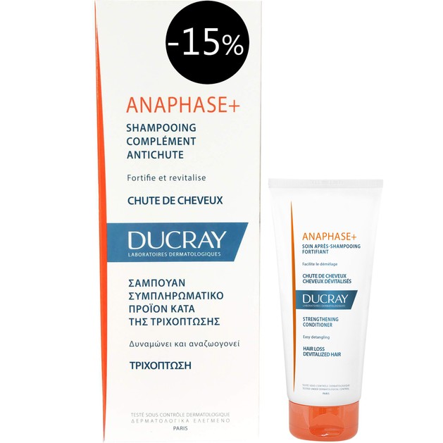 Ducray Anaphase+ Shampooing Complement Antichute Τονωτικό Shampoo Κατά της Τριχόπτωσης 200ml Promo -15% & Δώρο Μαλακτική 50ml Ducray Anaphase+ Shampooing Complement Antichute Τονωτικό Shampoo Κατά της Τριχόπτωσης 200ml Promo -15% & Δώρο Μαλακτική 50ml