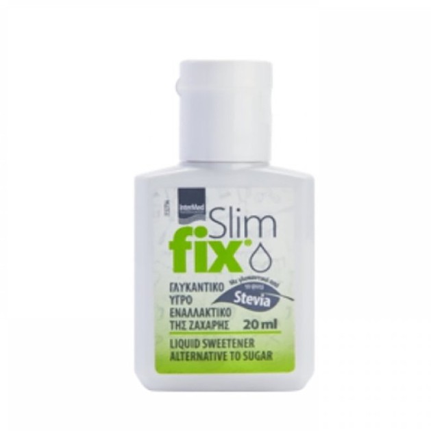 Δώρο Intermed Slim Fix Pocket Size 20ml Δώρο Intermed Slim Fix Pocket Size 20ml