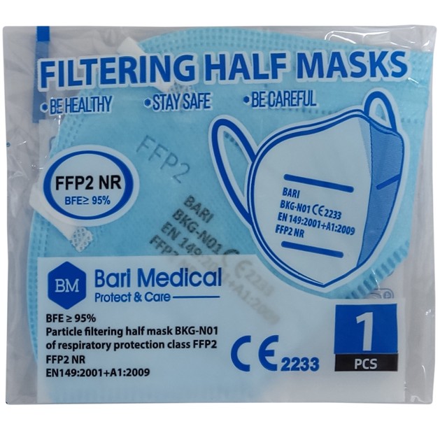 Filtering Half Non Medical Masks FFP2 NR KN95 Μάσκα Προστασίας με Μεταλλικό Έλασμα μιας Χρήσης σε Γαλάζιο Χρώμα 1 Τεμάχιο Filtering Half Non Medical Masks FFP2 NR KN95 Μάσκα Προστασίας με Μεταλλικό Έλασμα μιας Χρήσης σε Γαλάζιο Χρώμα 1 Τεμάχιο