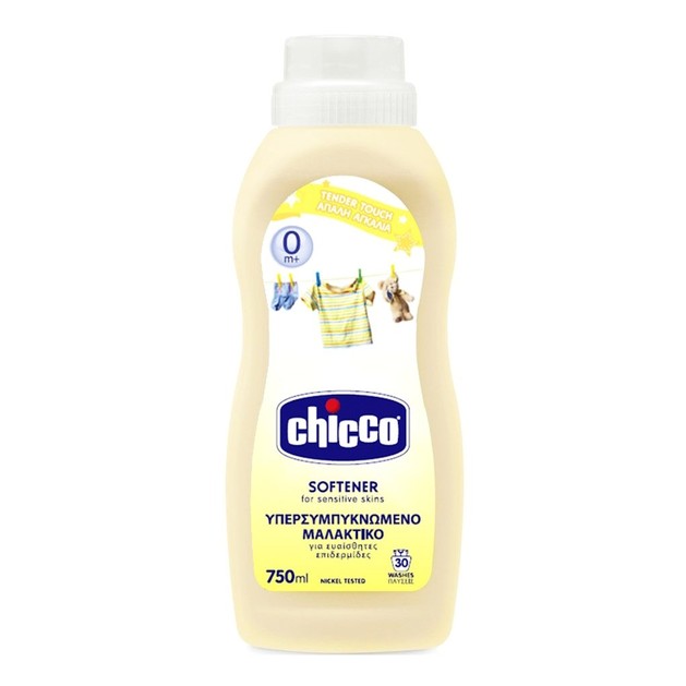 Chicco Softener Υπερσυμπυκνωμένο Μαλακτικό για Ευαίσθητες Επιδερμίδες 750ml Chicco Softener Υπερσυμπυκνωμένο Μαλακτικό για Ευαίσθητες Επιδερμίδες 750ml