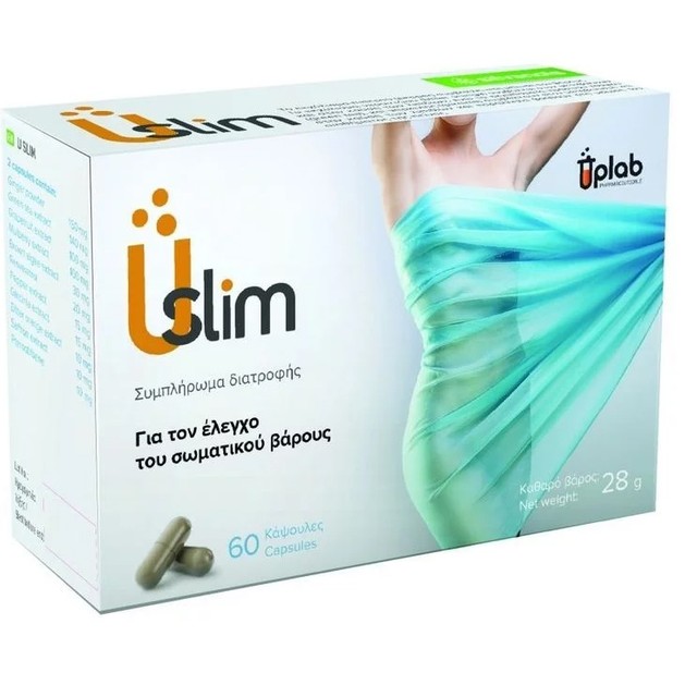 Uplab Uslim Συμπλήρωμα Διατροφής για τον Ελέγχο του Σωματικού Βάρους 60caps Uplab Uslim Συμπλήρωμα Διατροφής για τον Ελέγχο του Σωματικού Βάρους 60caps