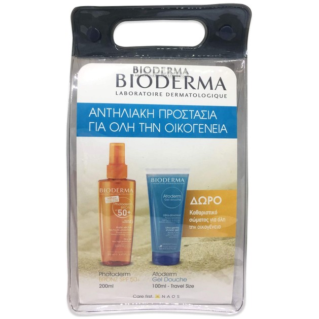 Bioderma Πακέτο Προσφοράς Photoderm Bronze Huile Spf50+ Ξηρό Λάδι Για Μαύρισμα 200ml & Δώρο Gel Douche Αφρόλουτρο 100ml Bioderma Πακέτο Προσφοράς Photoderm Bronze Huile Spf50+ Ξηρό Λάδι Για Μαύρισμα 200ml & Δώρο Gel Douche Αφρόλουτρο 100ml