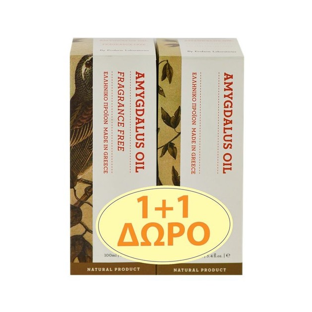 Ecofarm Αμυγδαλέλαιο + Αμυγδαλέλαιο Fragrance Free 2x100ml 1+1 Δώρο Ecofarm Αμυγδαλέλαιο + Αμυγδαλέλαιο Fragrance Free 2x100ml 1+1 Δώρο