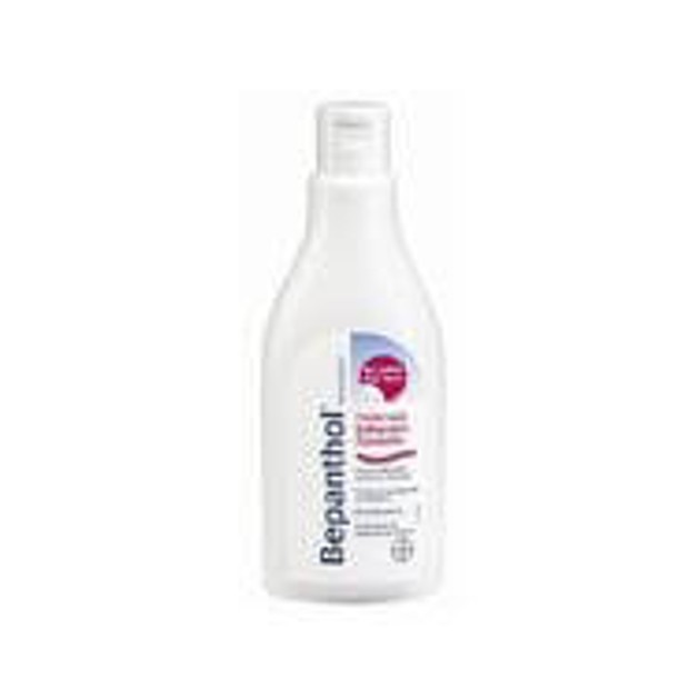 Bepanthol Face Cleanser 200ml Bepanthol Face Cleanser 200ml