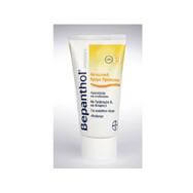 Bepanthol Face Cream Spf30, 75ml Bepanthol Face Cream Spf30, 75ml
