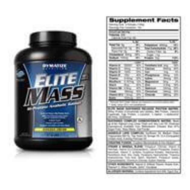 Dymatize Elite Mass Gainer Φόρμουλα Όγκου 2,7 Kgr Dymatize Elite Mass Gainer Φόρμουλα Όγκου 2,7 Kgr