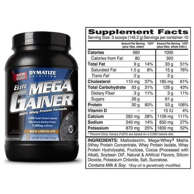 Dymatize Elite Mega Gainer Φόρμουλα Όγκου 1450gr Dymatize Elite Mega Gainer Φόρμουλα Όγκου 1450gr