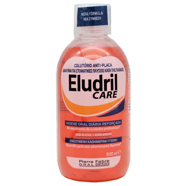 Elgydium Eludril Care Στοματικό Διάλυμα 500ml Elgydium Eludril Care Στοματικό Διάλυμα 500ml