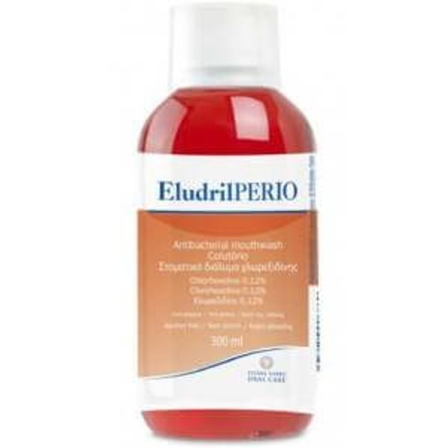 Eludril Perio Στοματικό Διάλυμα Χλωρεξιδίνης 300ml Eludril Perio Στοματικό Διάλυμα Χλωρεξιδίνης 300ml