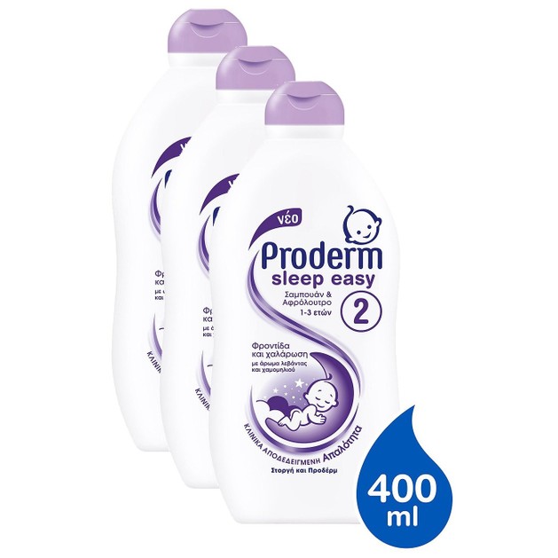 Proderm Πακέτο Προσφοράς Sleep Easy Σαμπουάν & Αφρόλουτρο για Ηλικίες 1-3 Ετών 3x400ml Proderm Πακέτο Προσφοράς Sleep Easy Σαμπουάν & Αφρόλουτρο για Ηλικίες 1-3 Ετών 3x400ml