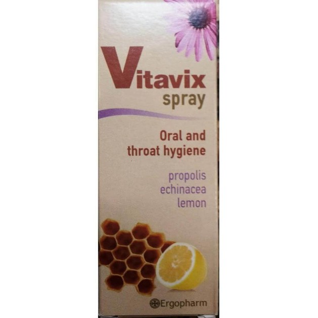 Ergopharm Vitavix Spray για την Υγιεινή της Στοματικής Κοιλότητας 30ml Ergopharm Vitavix Spray για την Υγιεινή της Στοματικής Κοιλότητας 30ml