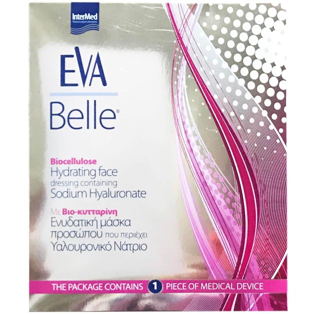 Eva Belle Hydrating Face Ενυδατική Μάσκα Προσώπου με Υαλουρονικό Νάτριο 1 Τεμάχιο Eva Belle Hydrating Face Ενυδατική Μάσκα Προσώπου με Υαλουρονικό Νάτριο 1 Τεμάχιο