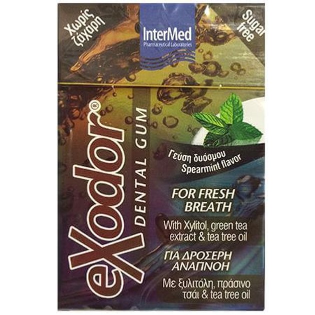Exodor Dental Gum Οδοντότσιχλα για Δροσερή Αναπνοή με Ξυλιτόλη, Πράσινο Τσάι & Tee Tree Oil 21g Exodor Dental Gum Οδοντότσιχλα για Δροσερή Αναπνοή με Ξυλιτόλη, Πράσινο Τσάι & Tee Tree Oil 21g