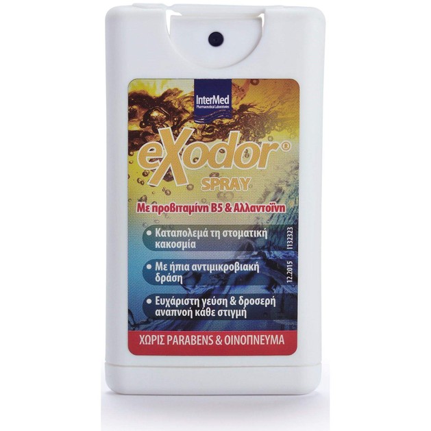 Intermed Exodor Spray 15ml Intermed Exodor Spray 15ml