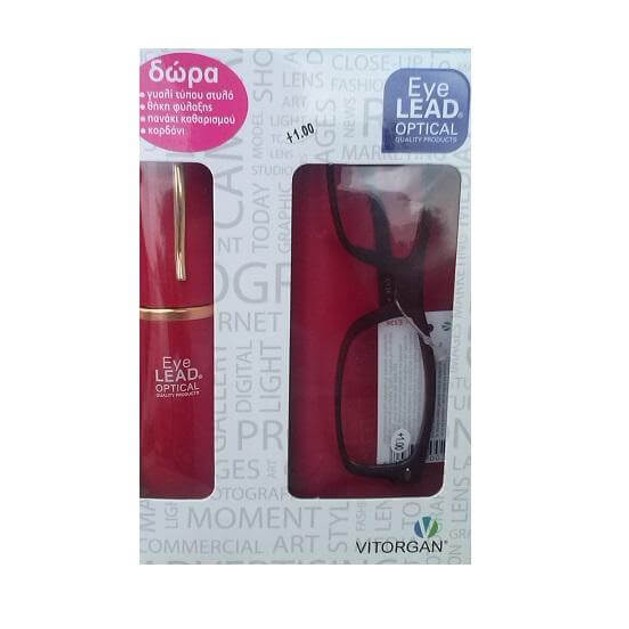 Eyelead Γυαλιά Διαβάσματος Κόκκινο Flex + Δώρο Γυαλιά Τύπου Στυλό Θήκη Φύλαξης Πανάκι & Κορδόνι Eyelead Γυαλιά Διαβάσματος Κόκκινο Flex + Δώρο Γυαλιά Τύπου Στυλό Θήκη Φύλαξης Πανάκι & Κορδόνι
