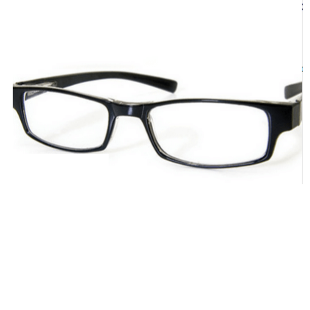 EyeLead Γυαλιά Πρεσβυωπίας, Κοκκάλινα σε Μαύρο χρώμα E114 EyeLead Γυαλιά Πρεσβυωπίας, Κοκκάλινα σε Μαύρο χρώμα E114